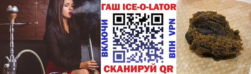ГАШ убойный Кашира