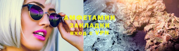 прущая мука Дмитров