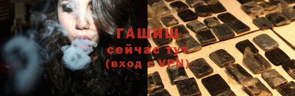 прущая мука Дмитров