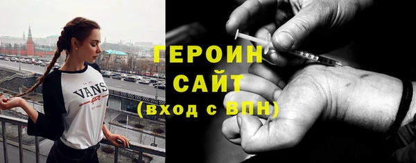 ALPHA PVP Дмитриев