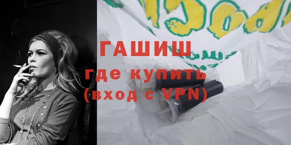 дмт Дмитровск