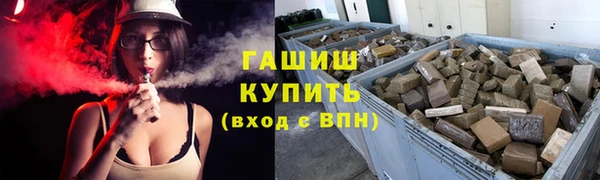 дмт Дмитровск