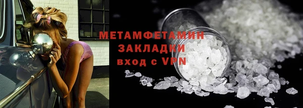 прущая мука Дмитров