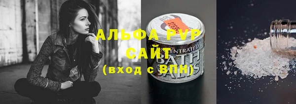 прущая мука Дмитров