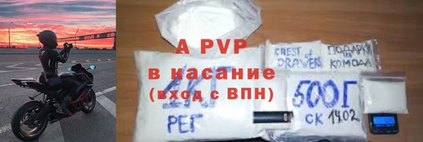 дмт Дмитровск