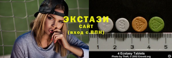 прущая мука Дмитров