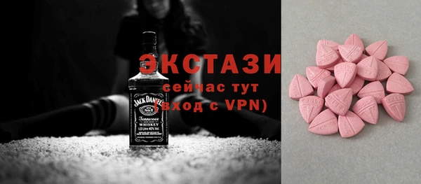 ALPHA PVP Дмитриев
