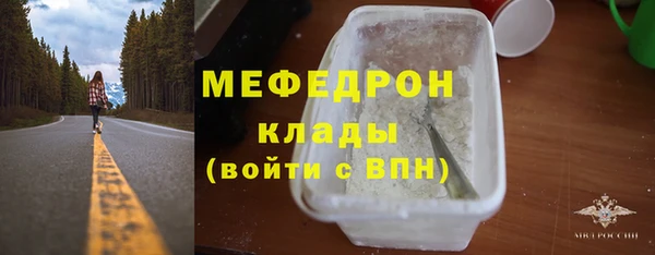 дмт Дмитровск