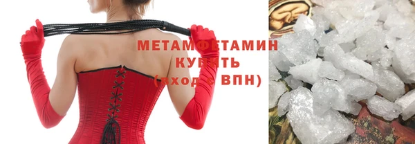 дмт Дмитровск