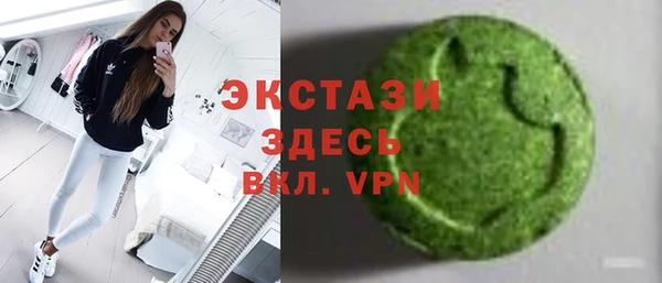 ALPHA PVP Дмитриев