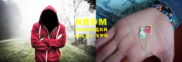 ALPHA PVP Дмитриев