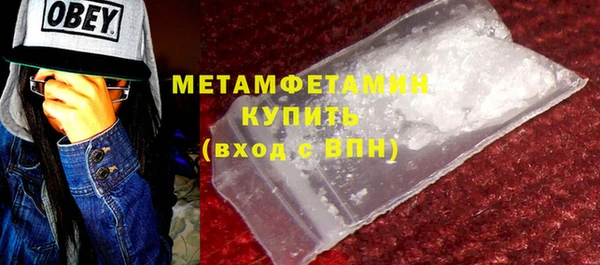 ALPHA PVP Дмитриев