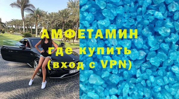 прущая мука Дмитров