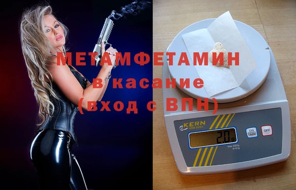 дмт Дмитровск