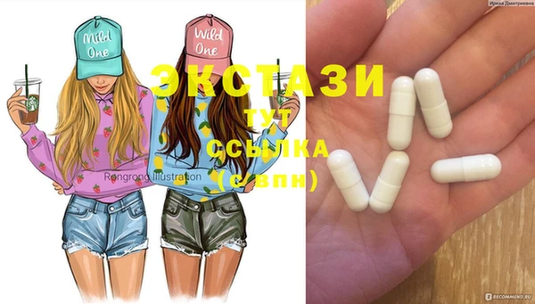 прущая мука Дмитров