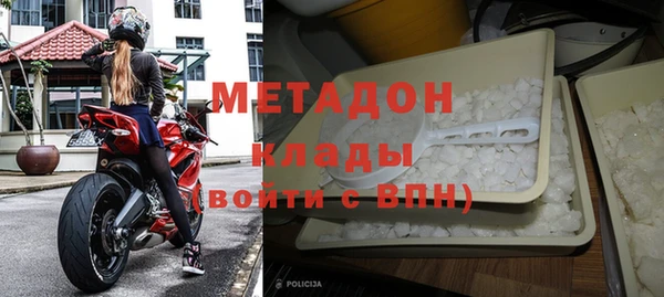 ALPHA PVP Дмитриев