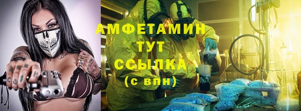 ALPHA PVP Дмитриев