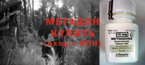 дмт Дмитровск