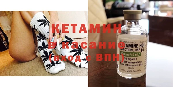 ALPHA PVP Дмитриев