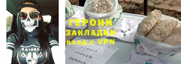 ALPHA PVP Дмитриев