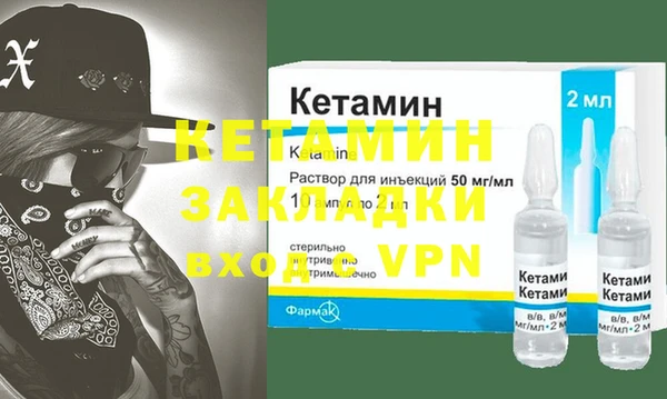 дмт Дмитровск