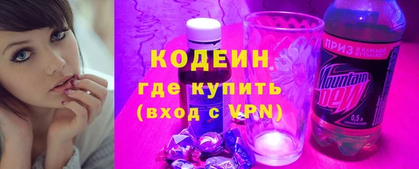 дмт Дмитровск