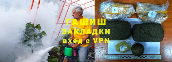 прущая мука Дмитров