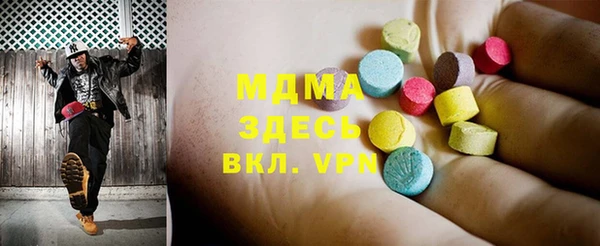 прущая мука Дмитров