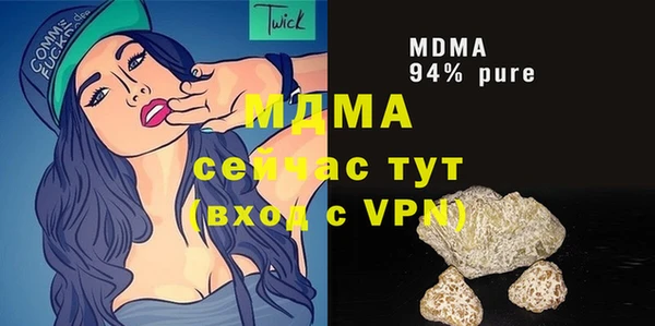 прущая мука Дмитров
