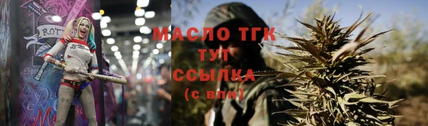 ALPHA PVP Дмитриев