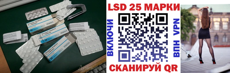 Купить закладки  Кашира  ЛСД экстази кислота 