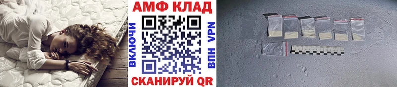 Первитин Декстрометамфетамин 99.9%  Купить где  Кашира 