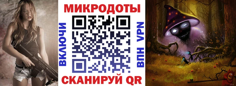 Галлюциногенные грибы мицелий  Купить закладки  Кашира 