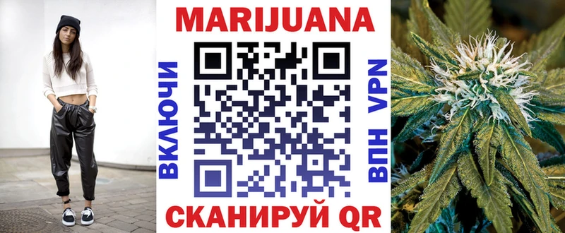 Купить закладки  Кашира  Марихуана THC 21% 